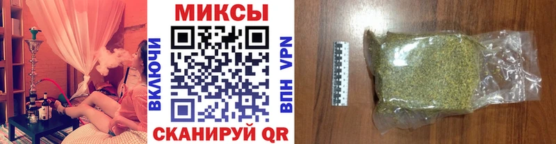 БУТИРАТ 99%  Купить  Калач 