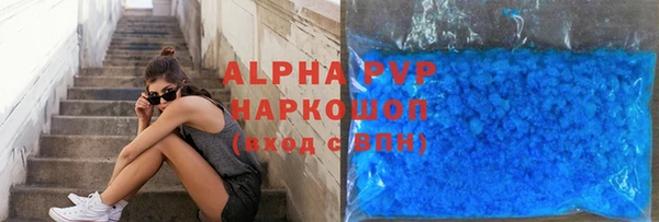 MESCALINE Усинск