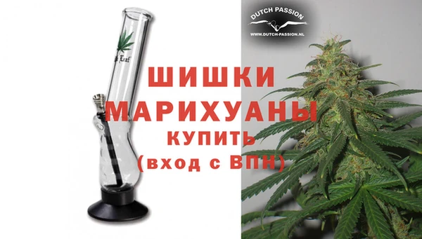 прущие крисы Кохма