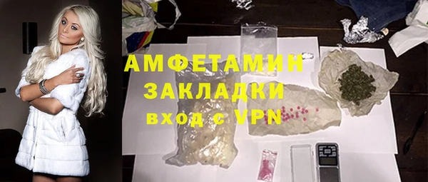 СК Тында