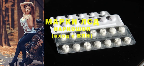 крисы Тутаев