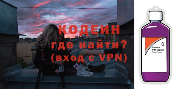 прущие крисы Кохма