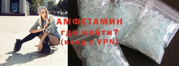 крисы Тутаев