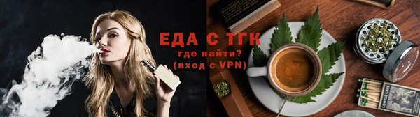 СК Тында