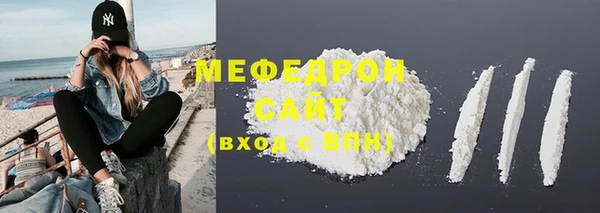 прущие грибы Туринск