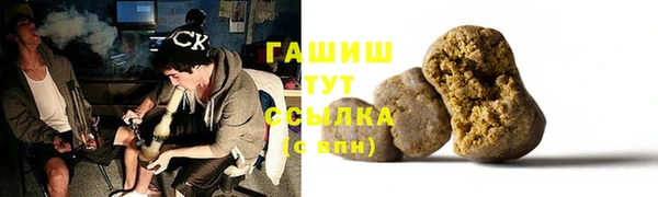 крисы Тутаев