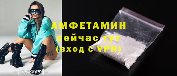 СК Тында