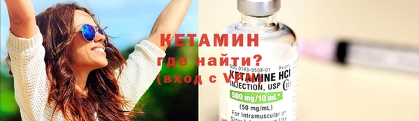 крисы Тутаев