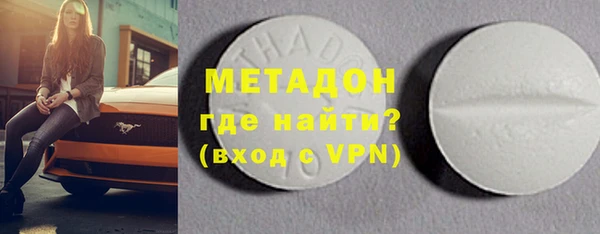 СК Тында