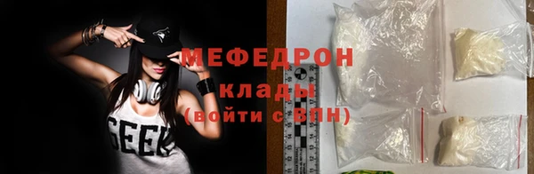СК Тында