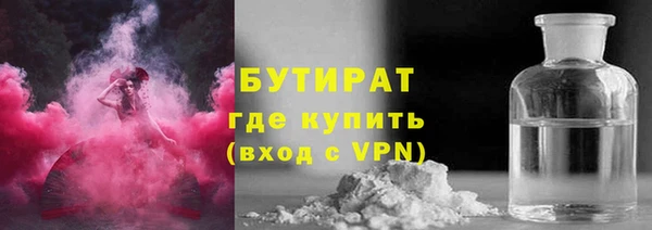 гашиш Котовск