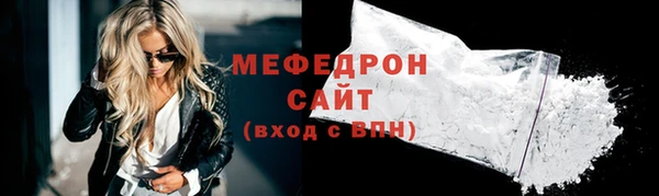 прущие грибы Туринск