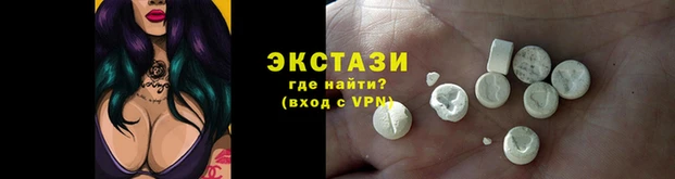 прущие грибы Туринск