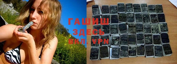 крисы Тутаев