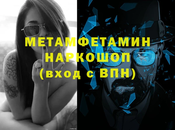 СК Тында