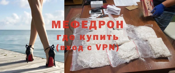 крисы Тутаев