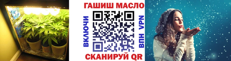 Купить где  Калач  Дистиллят ТГК вейп с тгк 